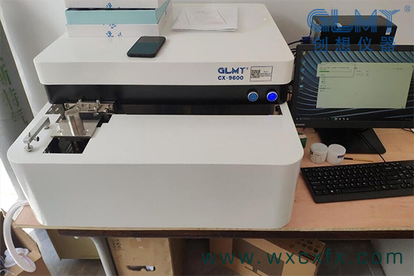 景順電力安裝創想儀器CX-9600型直讀光譜儀 /cxyq/20201203111115-FkbdIwgqAox7LgvGejz8Z1PN0kJ1.jpg