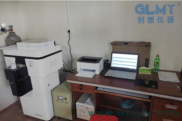 創想儀器CX-9500直讀光譜儀在調試中 /cxyq/20201207111714-FhUjH4Ckdf98KuiRb2_RLKXn00Lm.jpg