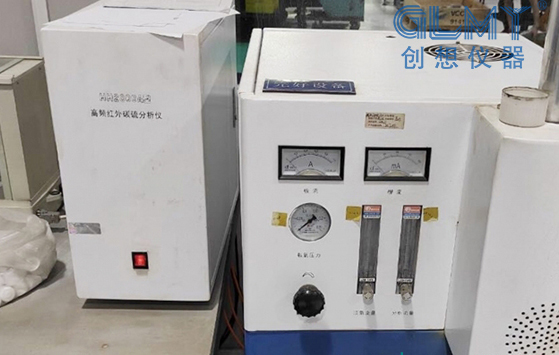 創想儀器HW2000型高頻紅外碳硫儀 /cxyq/20210114094117-FuZQn7IDClEP1zKIYk2CUiphocjL.jpg